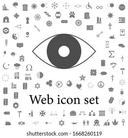 eye icon. web icons universal set for web and mobile
