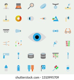 eye illustration icon. optometry icons universal set for web and mobile