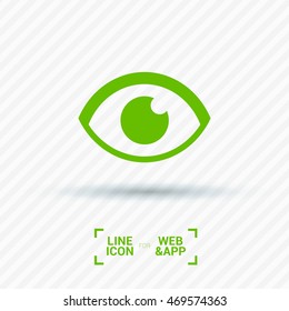 Eye isolated minimal single flat icon. View line vector icon for websites and mobile minimalistic flat design.