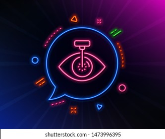 Eye laser surgery line icon. Neon laser lights. Oculist clinic sign. Optometry vision symbol. Glow laser speech bubble. Neon lights chat bubble. Banner badge with eye laser icon. Vector