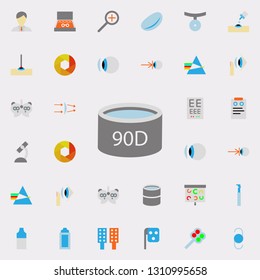 eye lens illustration icon. optometry icons universal set for web and mobile