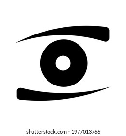 Eye logo. Simple eye icon - stock vector