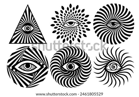 Eye optical illusion. Eye of Providence. Lineart Vector illustration. Magic celestial witchcraft symbol. Masonic symbol. Hand drawn logo or emblem