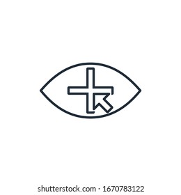 Ojos más. Ver y noticias. Icono lineal vectorial en un fondo blanco.