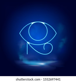 Eye of ra symbol neon icon. Blue neon vector icon. Smoke effect blue background