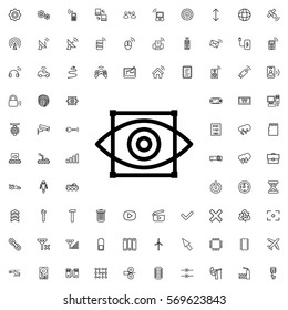 eye scan icon vector illustration sign symbol