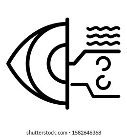Eye security icon. Outline eye security vector icon for web design isolated on white background