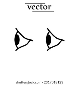 Eye side icon, vector illustration flat design on white background..eps