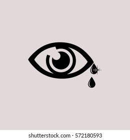 Eye sign icon