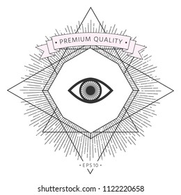 Eye symbol icon with iris