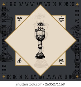 eye tear drop cup trophy goblet alchemical symbol design engraving vector illustration in vintage old medieval style