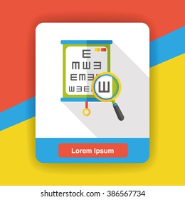 eye test chart flat icon