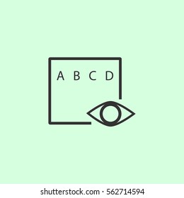 Eye test icon flat. Grey vector symbol on green background