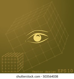 Eye vector icon