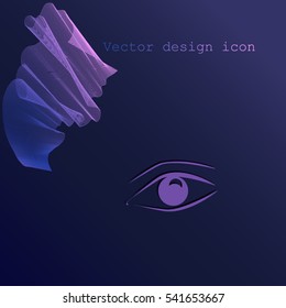Eye vector icon
