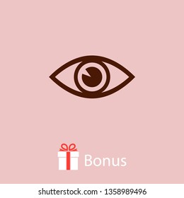 Eye vector icon. Open eye icon, The eye of the beholder. Web design icon. Symbol of the human eye. Vector EPS 10