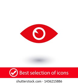 Eye vector icon. Open eye icon, The eye of the beholder. Web design icon. Symbol of the human eye. Vector EPS 10