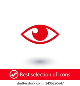 Eye vector icon. Open eye icon, The eye of the beholder. Web design icon. Symbol of the human eye. Vector EPS 10