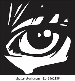 Eye Vector Style Death Note Stock Vector (Royalty Free) 1142561159 ...