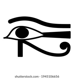 Eye Wadjet. Ancient Egyptian sacred symbol of god Horus or goddess Maat. Black and white silhouette. Isolated vector illustration.