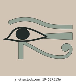 Eye Wadjet. Ancient Egyptian sacred symbol of god Horus or goddess Maat. Isolated vector illustration.