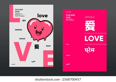 Eye-catching design featuring a cute, smiling heart in bright pink with multilingual text for love, radiating cheerfulness and fun. 14 february