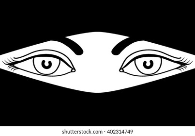 the eyes of an arab girl muslim in niqab isolated vector illustration for icon or logo