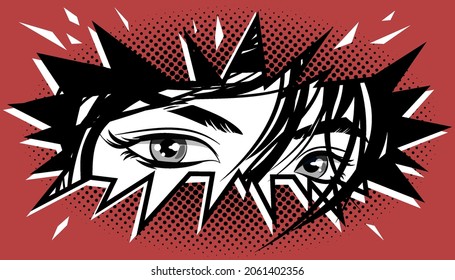 Eyes Of A Girl In The Style Of Manga And Anime. View Vector Image, Isolated From Background.