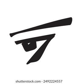 Eyes icon, art optical symbol, eyesight pictogram, eyeball silhouette, eye sign, optical icon hand drawn imitation, vector illustration