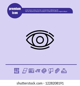 eyes icon vector