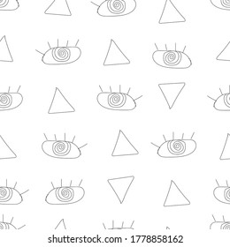 Eyes seamless pattern. Good for textile, wrapping, wallpapers, etc. Black eyes isolated on white background. Vector illustration.