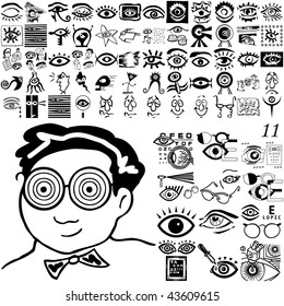 Eyes set of black sketch. Part 101-11. Isolated groups and layers.