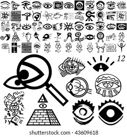 Eyes set of black sketch. Part 101-12. Isolated groups and layers.