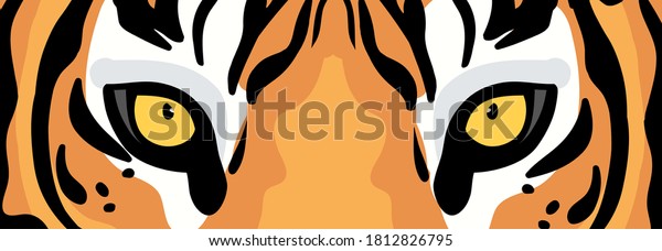 Eyes Tiger Vector Illustration Stock Vector (Royalty Free) 1812826795