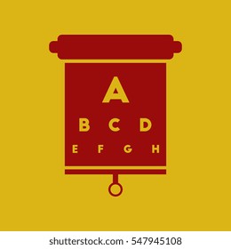 eyesight check