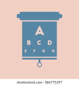 eyesight check
