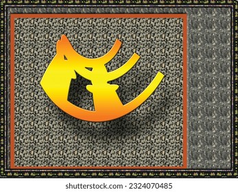 F a 3d letters logo shape ,yellow and orange text is an isolated  design ,great for logo ,decoration ,valentine's day romantic gift ,textile and fabric pattern print and website purposes