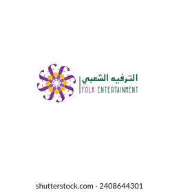 f logotipo de música de composición, diseño de plantilla de logotipo de entretenimiento folclórico.