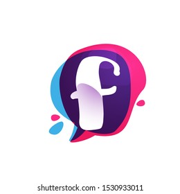 F letter chat app logo at colorful watercolor splash background. Color multiply style. Bubble speech vector typeface for labels, headlines, posters, cards etc.