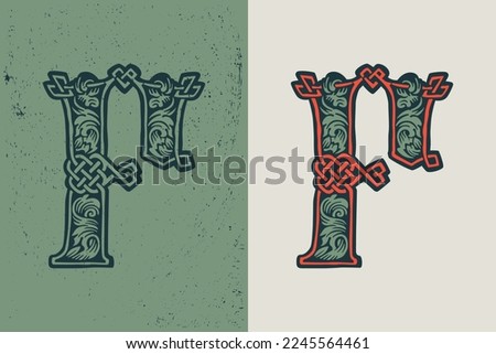 F letter logo in medieval knots lines style. Dim colored drop cap icon. Engraved barbarian emblem. Vintage illuminated initials. Perfect for vintage premium identity, Celtic posters, luxury packaging.