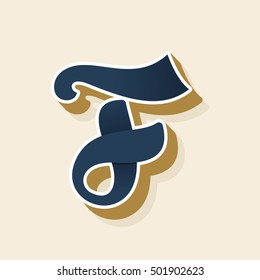 F letter logo in vintage style. Vector elements for sportswear, barber, restaurant, card, label or poster.