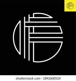 F Diseño de logotipo redondo de marca en monograma en estilo Art Deco vintage. Logo vector en Eps 8.
