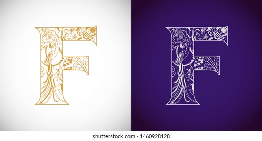 F logotype. Cutting golden logo. F-name idea. Concept of capital letter F in ethnical vip style. Isolated abstract graphic design template. Decorative herbal symbol, royal fairy bird. Brand identity.