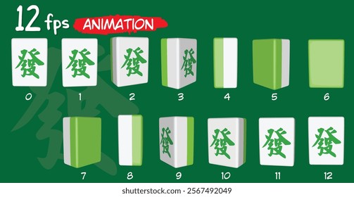 'Fa' (prosperity) mahjong tile in a 12 FPS animation image sequence, ready for use and ideal for designers seeking seamless integration into animated projects.