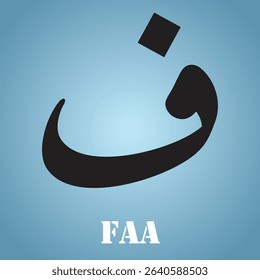Faa Arabic letter Arabic calligraphy vector design Khat e Riq'a.