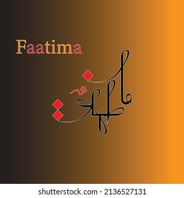 faatima arabic calligraphy art name abstract