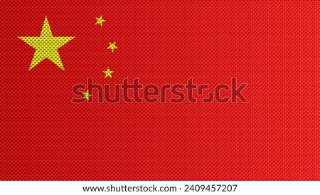 Fabric textile Wallpaper of The national Flag of People's Republic of China 商業照片 © 
