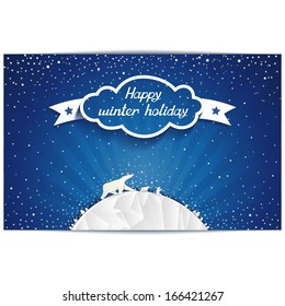 Fabulous vector illustration polar bears family at north pole with 3D cloud and lettering HAPPY WINTER HOLIDAYS  on dark blue rays background and snow. Vector CMYK eps10
