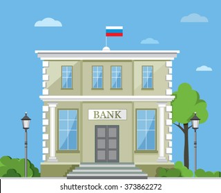 Facade of a bank building with columns. Flat style vector illustration. vector.