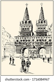 Facade of historical building and people on the street in Moscow, Russia. Black and white sketch, line art, drawing with pen and ink. Dashed style.